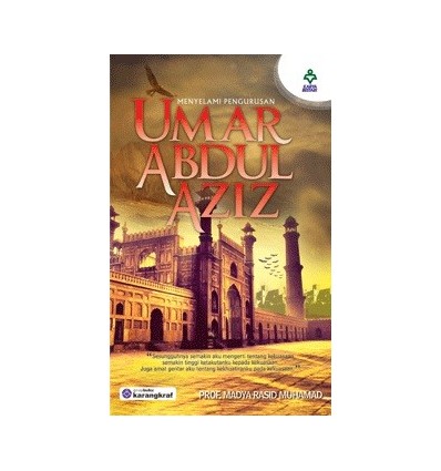 Umar Abdul Aziz