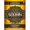 Riyadus Solihin