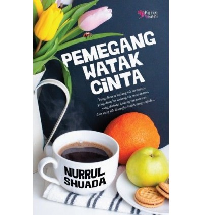 Pemegang Watak Cinta