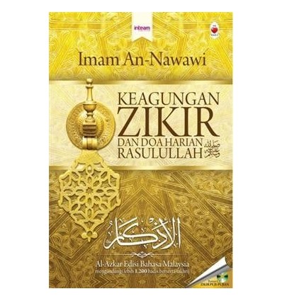 Keagungan Zikir dan Doa Harian Rasulullah SAW