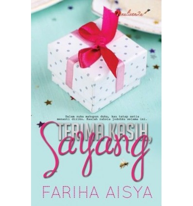 Terima Kasih Sayang