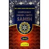 Himpunan Hadis-Hadis Sahih Jilid 2