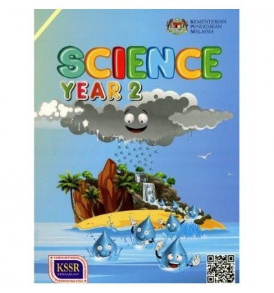 Text Book Science Year 2 DLP