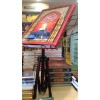 Al-Quran Al-Karim (A3)