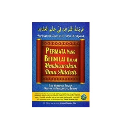 Permata Yang Bernilai Dalam Membicarakan Ilmu Akidah