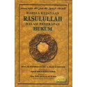 Rahsia Kejayaan Rasulullah Dalam Penerapan Hukum