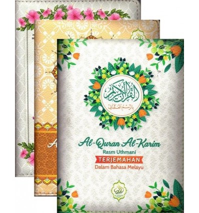 Al-Quran Terjemahan Sponge Hafsah Pelangi