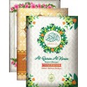 Al-Quran Terjemahan Sponge Hafsah Pelangi