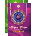 Al-Quran Terjemahan Al-Kalam Pelangi