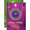 Al-Quran Terjemahan Al-Kalam Pelangi