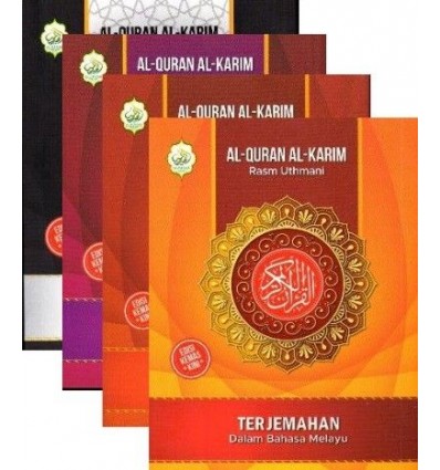 Al-Quran Terjemahan Az-Zikir Saiz Kecil Soft Cover Berlidah RM14.90