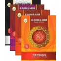 Al-Quran Terjemahan Az-Zikir Saiz Kecil Soft Cover Berlidah RM14.90