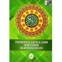 Al-Quran Terjemahan Al-Huda