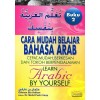 Cara Mudah Belajar Bahasa Arab Buku 2