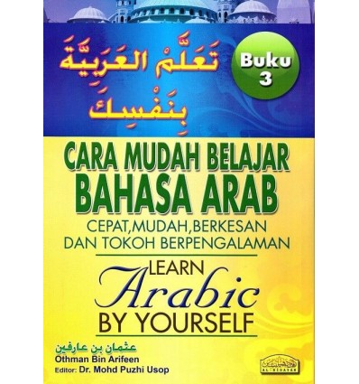 Cara Mudah Belajar Bahasa Arab Buku 3