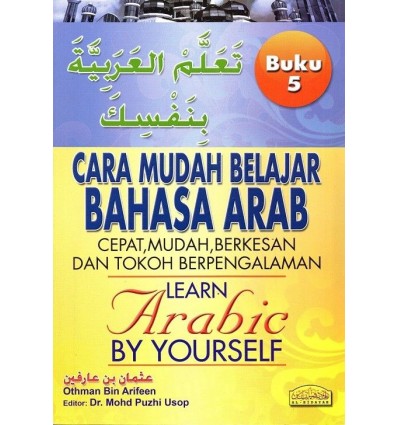 Cara Mudah Belajar Bahasa Arab Buku 5