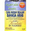 Cara Mudah Belajar Bahasa Arab Buku 5