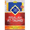 Risalah At-Tauhid