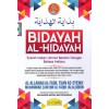 Bidayah Al-Hidayah