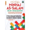Minhaj Al-Salam (Jalan Keselamatan)
