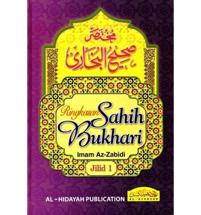Ringkasan Sahih Bukhari Jilid 1