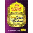 Ringkasan Sahih Bukhari Jilid 1