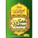 Ringkasan Sahih Bukhari Jilid 2
