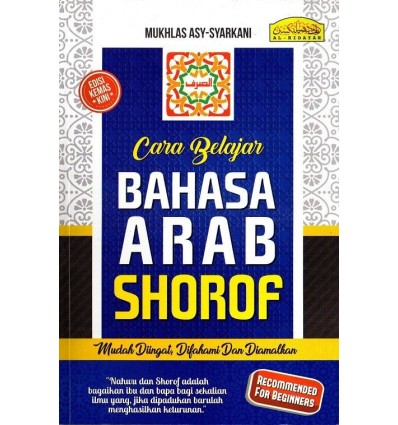 Cara Belajar Bahasa Arab Shorof