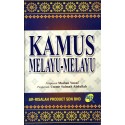 Kamus Melayu-Melayu