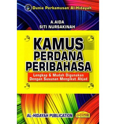 Kamus Perdana Peribahasa