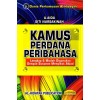 Kamus Perdana Peribahasa