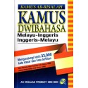 Kamus Dwibahasa