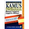 Kamus Dwibahasa