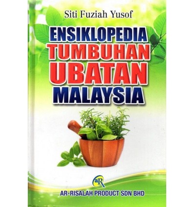 Ensiklopedia Tumbuhan Ubatan Malaysia