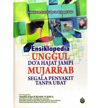Ensiklopedia Unggul Doa Hajat Jampi Mujarrab Segala Penyakit Tanpa Ubat