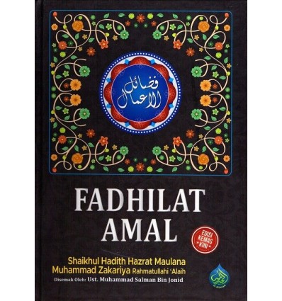 Fadhilat Amal Hitam