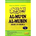 Al-Mu'in Al-Mubin (Jilid 1 & Jilid 2)