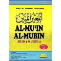 Al-Mu'in Al-Mubin (Jilid 3 & Jilid 4)