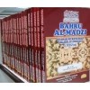 Set Lengkap Bahru Al-Madzi Jilid 1-22