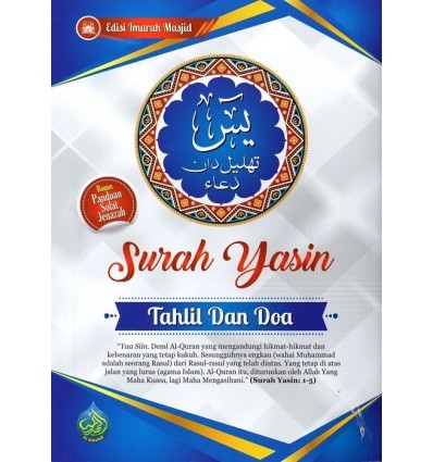 Surah Yasin Tahlil Dan Doa Edisi Imarah Masjid Saiz A4 RM8.90