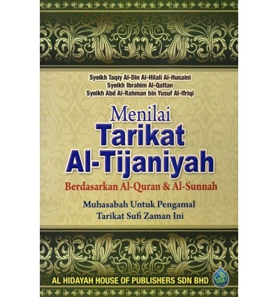 Menilai Tarikat Al-Tijaniyah