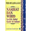 Nasihat Dan Wirid Syeikh Abdul Qadir Al-Jailani