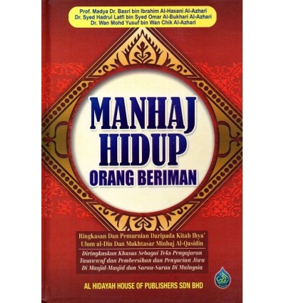 Manhaj Hidup Orang Beriman