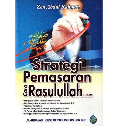 Strategi Pemasaran Cara Rasulullah SAW