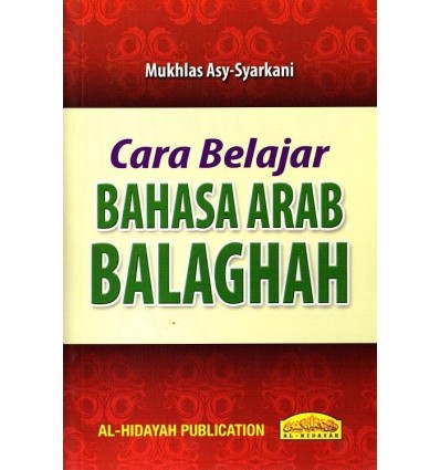 Cara Belajar Bahasa Arab Balaghah