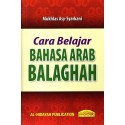 Cara Belajar Bahasa Arab Balaghah
