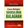 Cara Belajar Bahasa Arab Balaghah