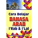 Cara Belajar Bahasa Arab I'Rab & I'Lal
