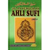 Sairus Salikin Jalan Kemuliaan Ahli Sufi Jilid 2