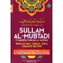 Sullam Al-Mubtadi